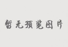 廣州國(guó)際臺(tái)球展揭幕 “黑科技”和人工智能成亮點(diǎn)